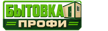 Изготовление и продажа бытовок в Сызрани 2026
